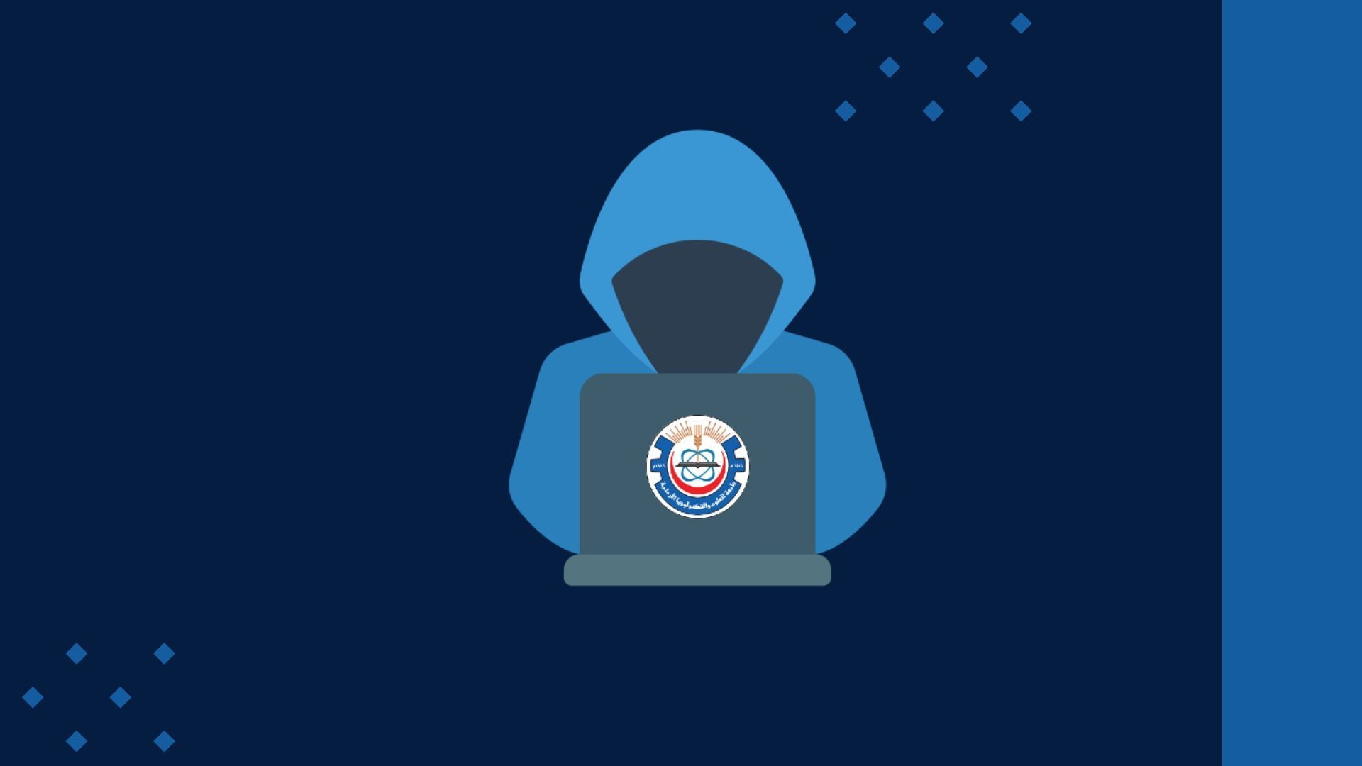 Hooded figure with laptop displaying a logo on a dark blue background.